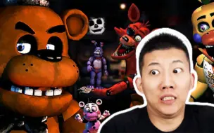 Скачать видео: 鲤鱼连续玩FNAF UCN一分钟