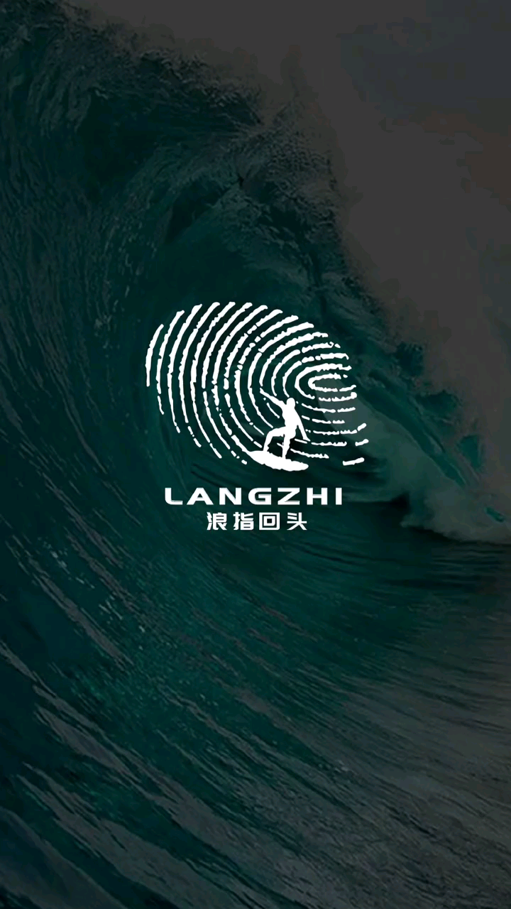 答应我!logo这个秘密请不要告诉我哥哥哔哩哔哩bilibili