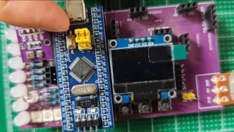 stm32 i2c oled上电一瞬间雪花屏问题有什么高见啊？