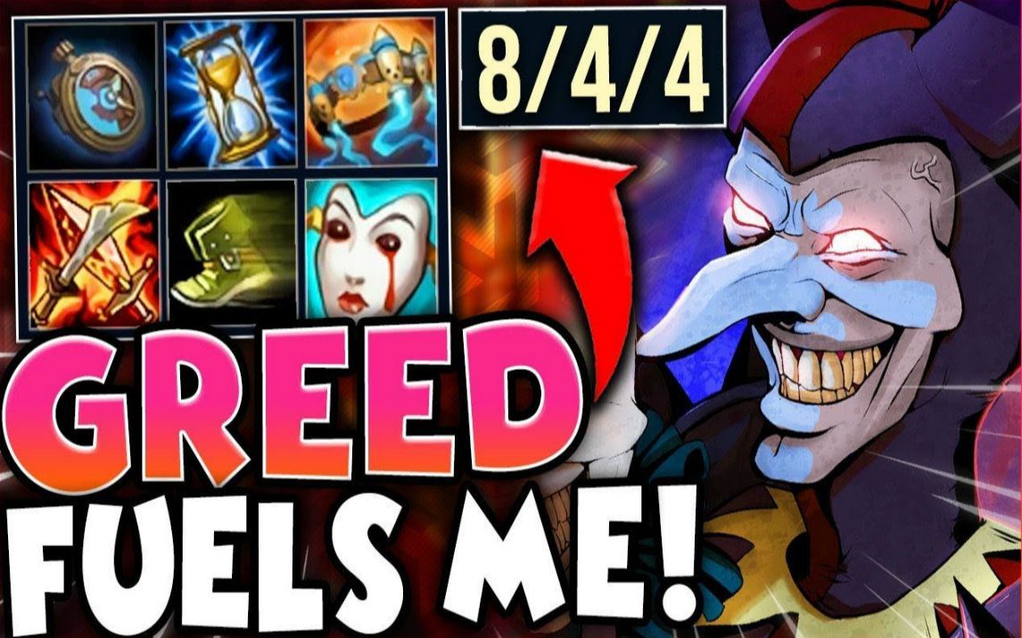 【pink ward】贪得无厌!