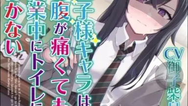 橘ケンチ/-哔哩哔哩_Bilibili