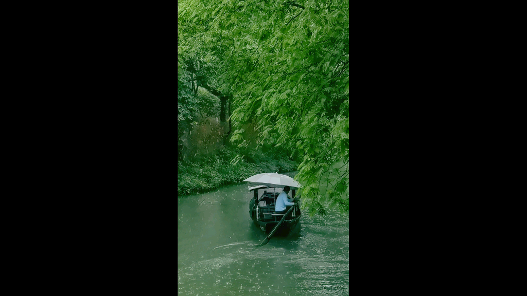 [图]江南烟雨-西溪2021.5