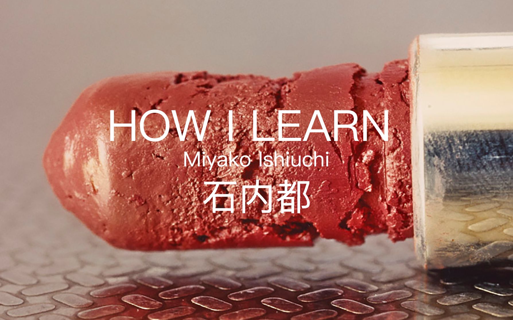 HOW I LEARN  石内都 Miyako Ishiuchi/母亲/无法逃离的羞耻感哔哩哔哩bilibili