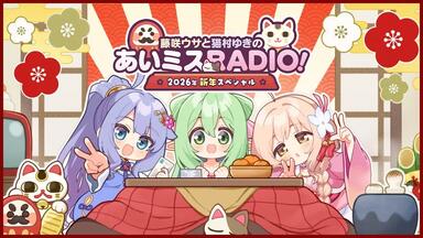 DiGination Vocal Collection ショート版視聴動画_哔哩哔哩_bilibili