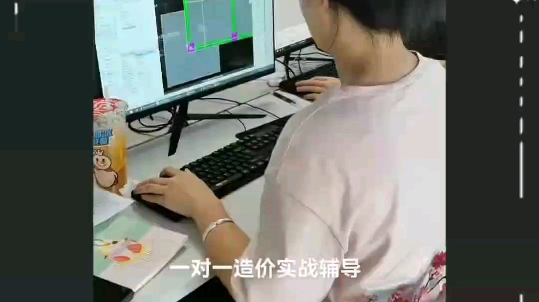 重庆工程造价实战培训哔哩哔哩bilibili