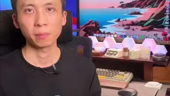魅族20先锋灰开箱上手体验，你觉得怎么样？魅族20 数码科技 魅族 魅族20pro 魅族20三年质保