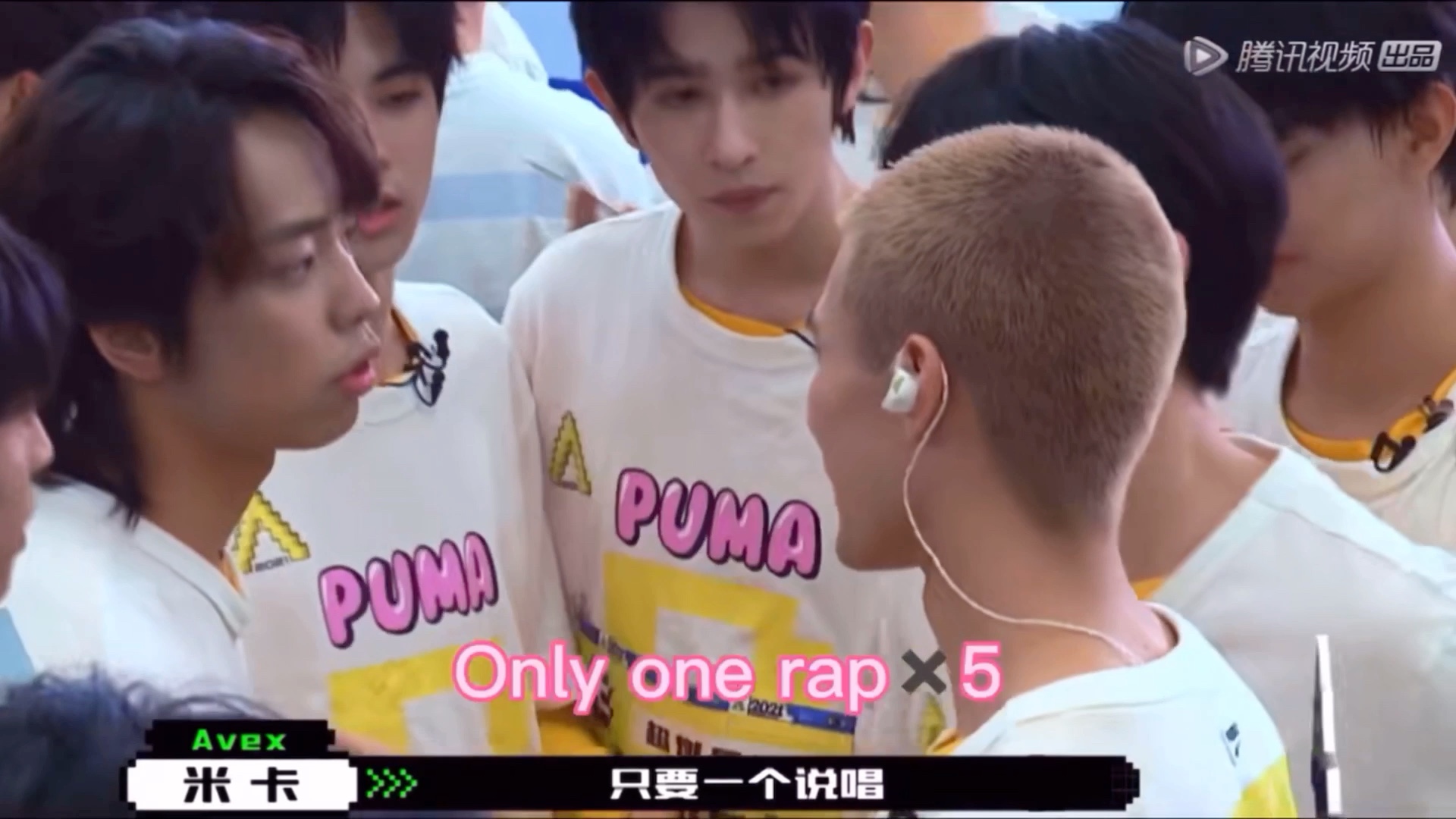 米卡沸羊羊onlyonerap辣就是我喽