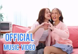 Download Video: Rainbow Of Love [Official MV] - Bmine Near OST.Unlock Your Love