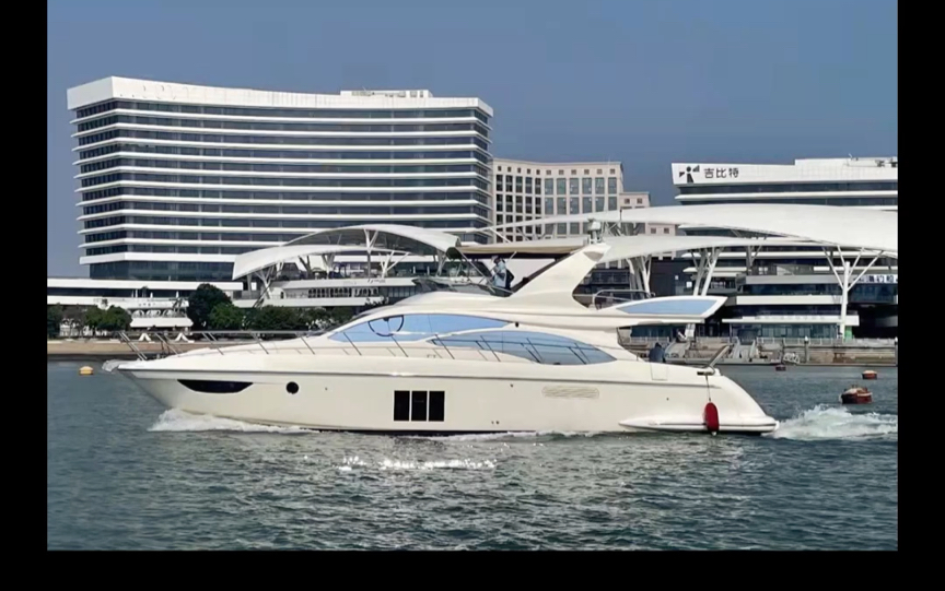 意大利azimut58呎飞桥豪华游艇出让