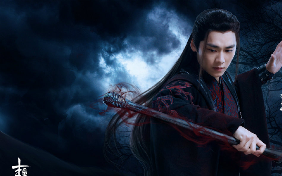 诛仙青云志小蜜蜂安利电视台_哔哩哔哩_bilibili