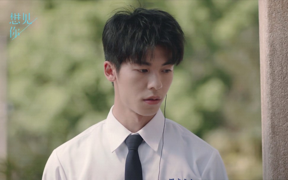 【许光汉】《想见你》李子维王诠胜混剪