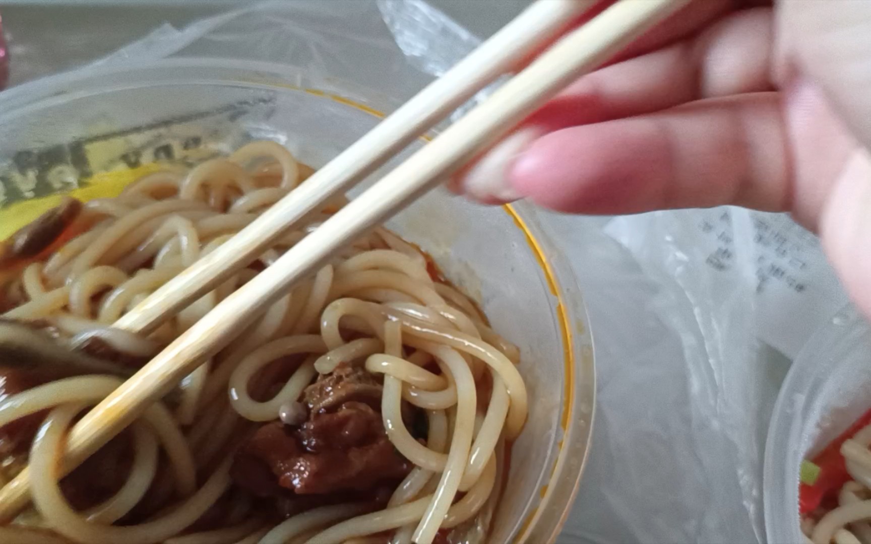 【外卖】排骨米粉双椒热恋肉丝粉