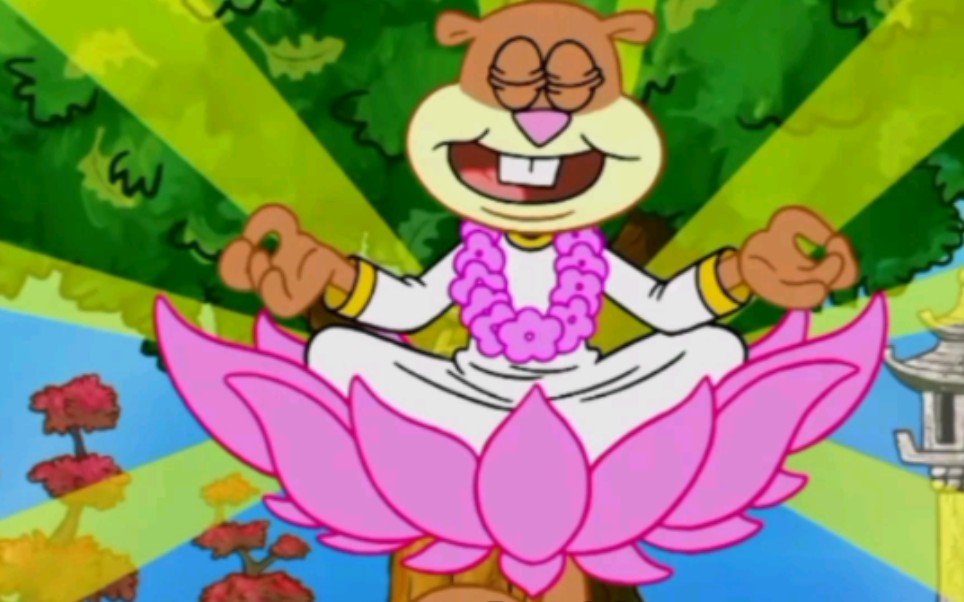 论佛系珊迪是怎样形成的