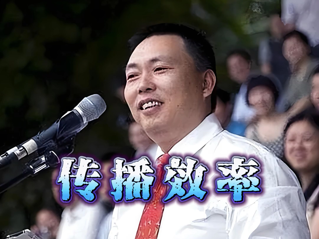 万万没想到神秘富豪段永平的营销水平这么厉害,他真的太会赚钱了.哔哩哔哩bilibili