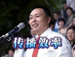 Download Video: 万万没想到神秘富豪段永平的营销水平这么厉害，他真的太会赚钱了。