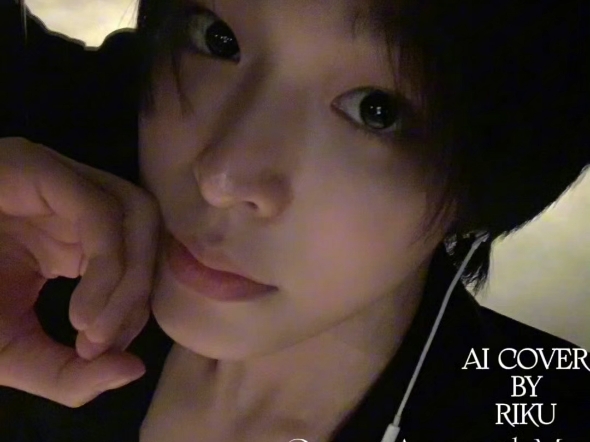 【AI COVER】前田陆riku——《Come Around me》哔哩哔哩bilibili