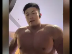 Tải video: 男妈妈有氧直播20240521