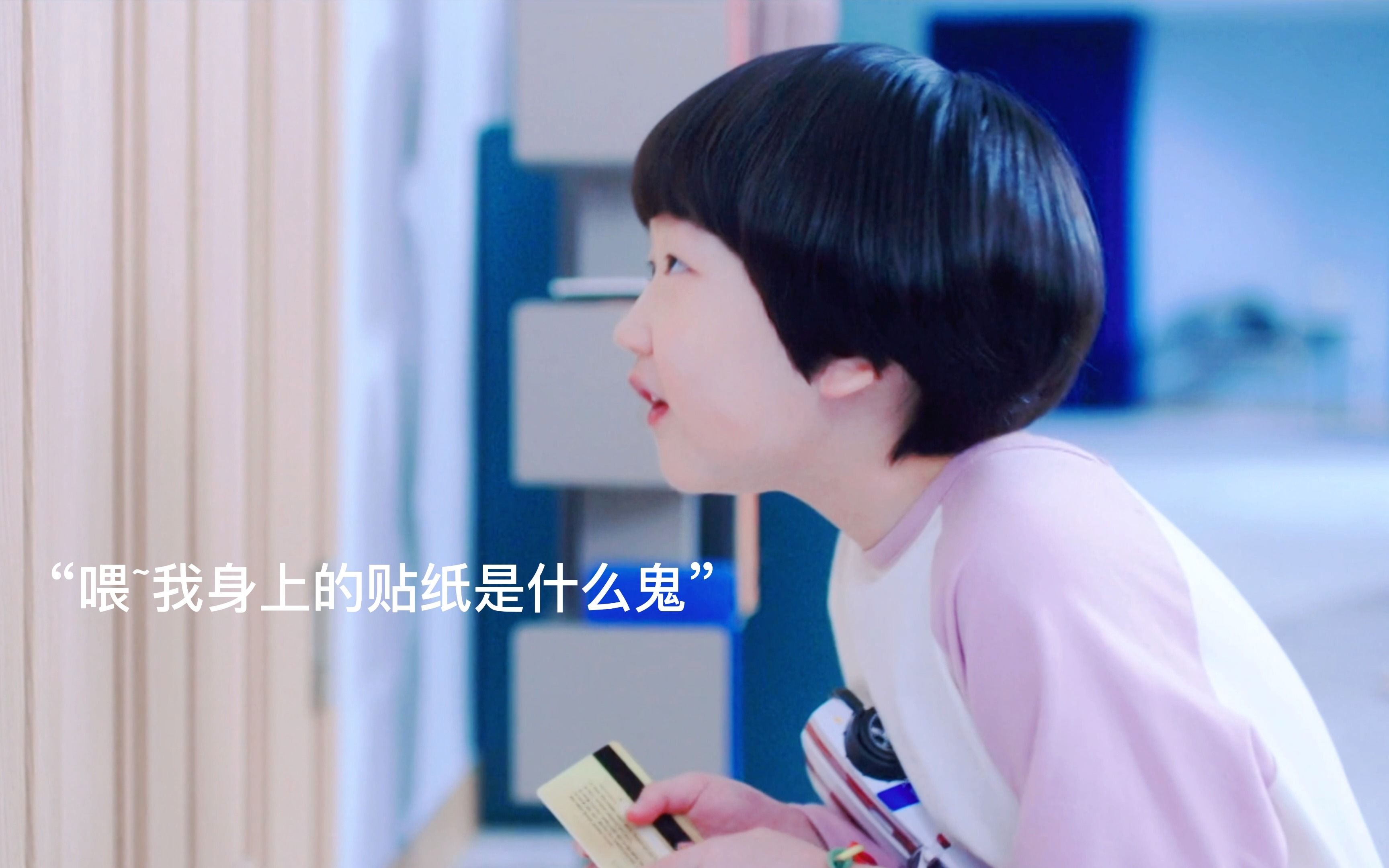 他是我的小黑狗啊!看来,以后我要一直养着他了哔哩哔哩bilibili