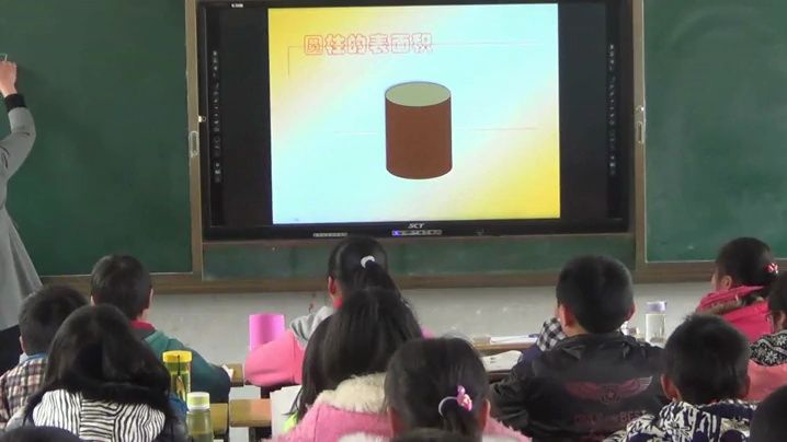 六下:《圆柱的表面积》(含课件教案) 名师优质公开课 教学实录 小学数学 人教版数学 六年级下册 6年级下册【朱春燕】哔哩哔哩bilibili