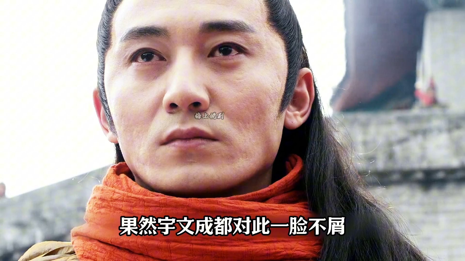 宇文成都大战百国勇士,看的让人酣畅淋漓