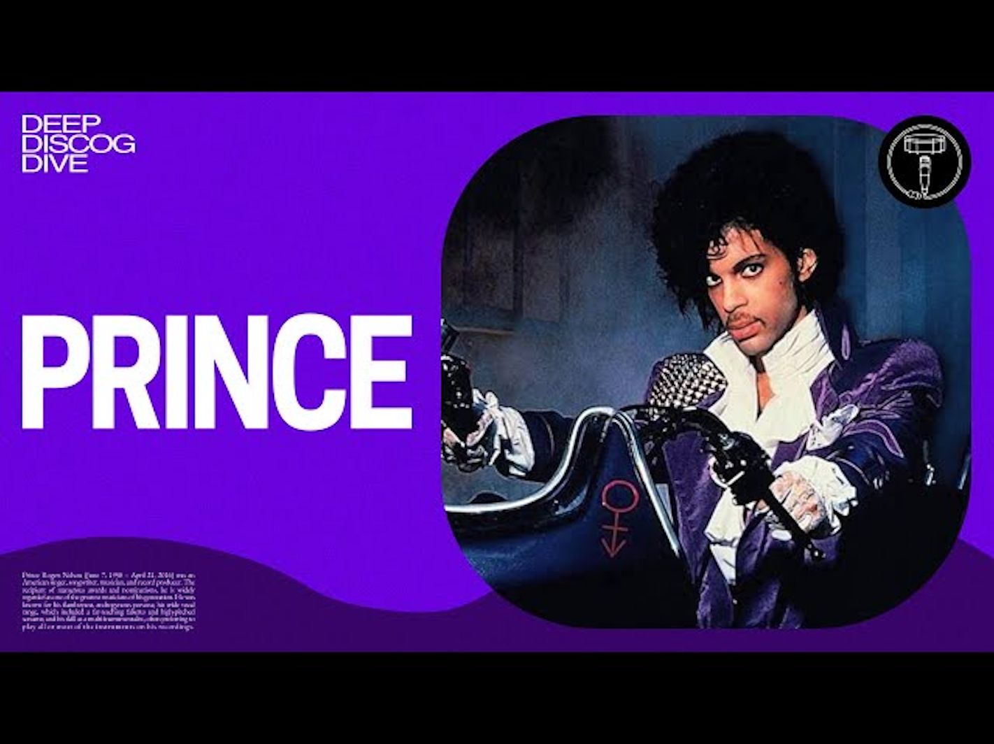 【中英字幕】Prince全系列作品39张录音室专辑深度解析 | DEEP DISCOG DIVE哔哩哔哩bilibili