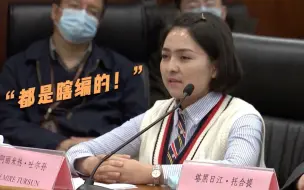 Tải video: 新疆纺织女工回击谣言：这就是想砸掉我们的饭碗 可耻可恨