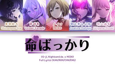 再会はほろ苦く maxresdefault.jpg?sqp=-