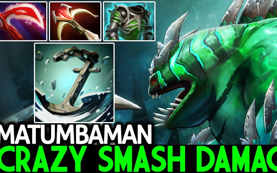 【dota2】matumbaman 锚击 暗灭大炮 这个物理潮汐有点东西啊!