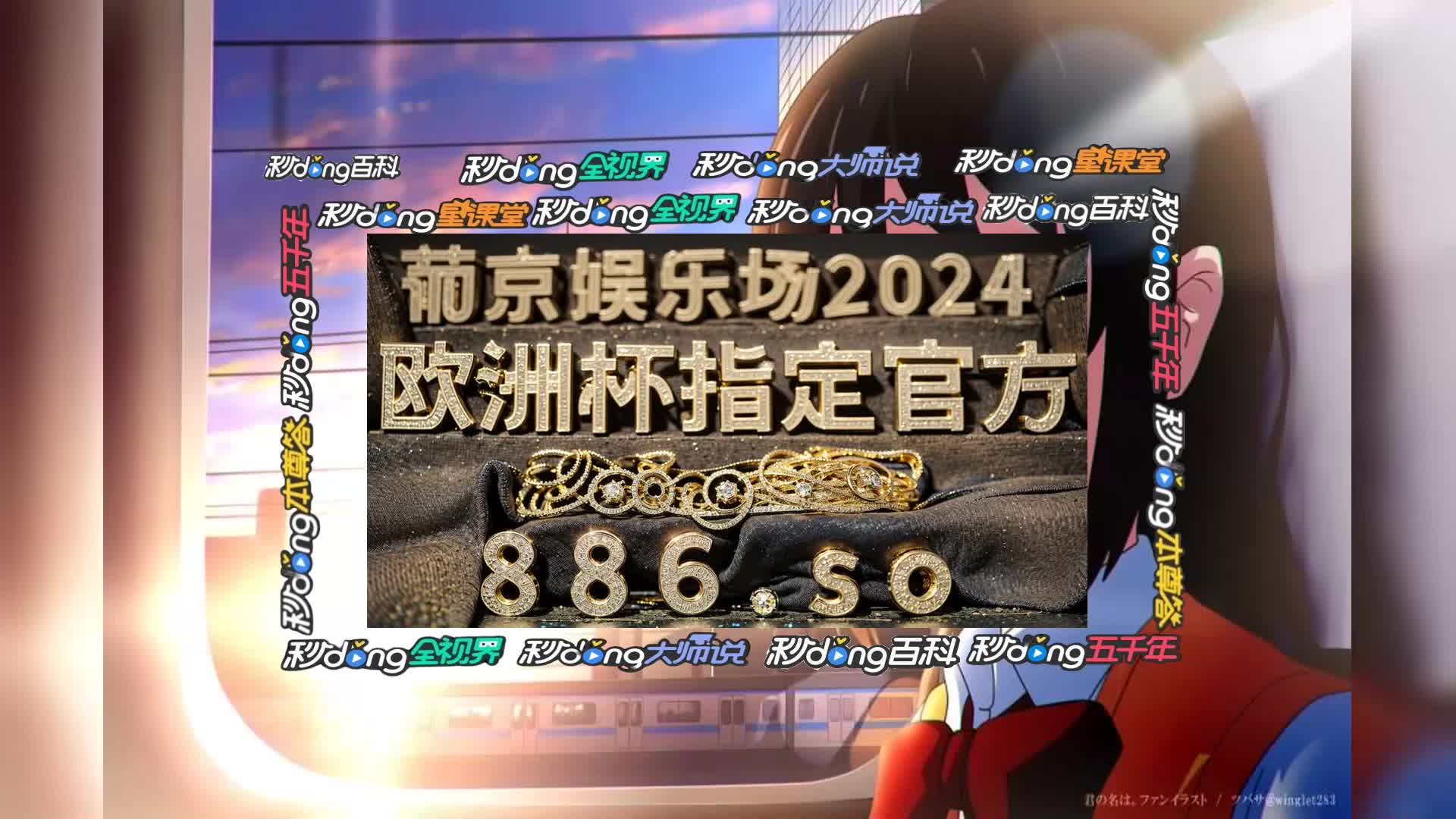 希金斯赌球-re哥深度解析