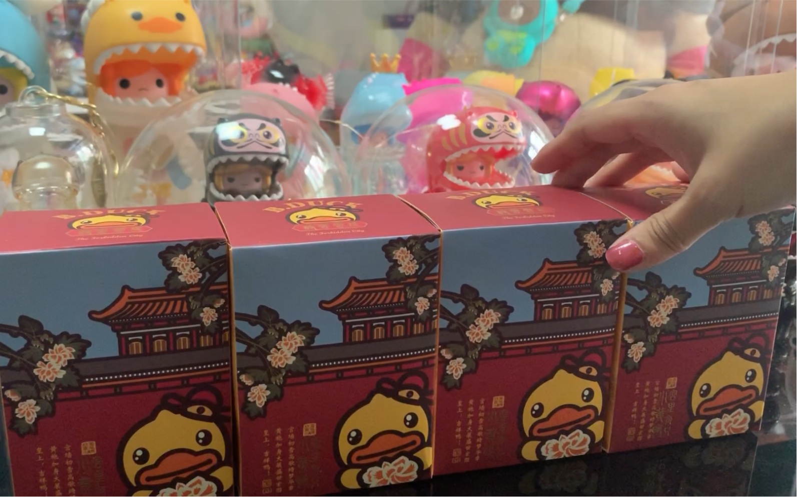 拆新品盲盒,宫里有只小黄鸭