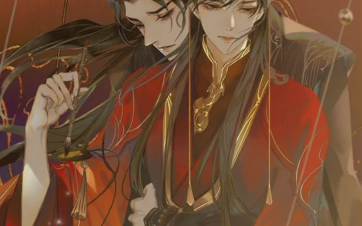 【江山许你】虐了那么久 一家三口终于见面了(日日安小朋友真的太奶了