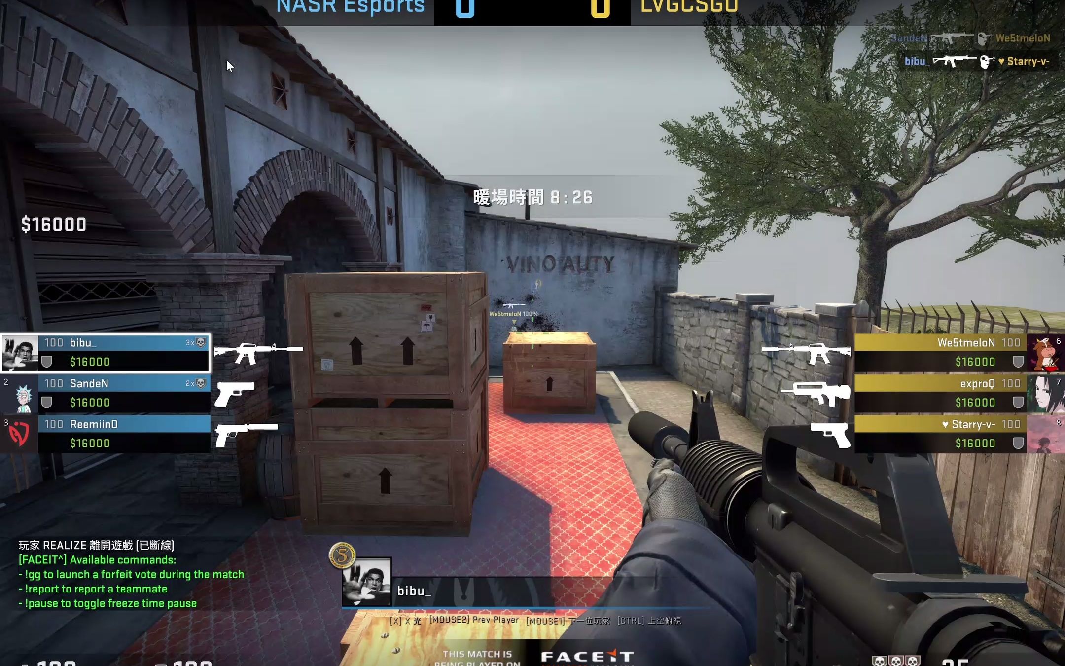 【CSGO比赛录像】LVG VS NASR 亚洲RMR中东赛区决赛BO3 图一inferno电子竞技热门视频