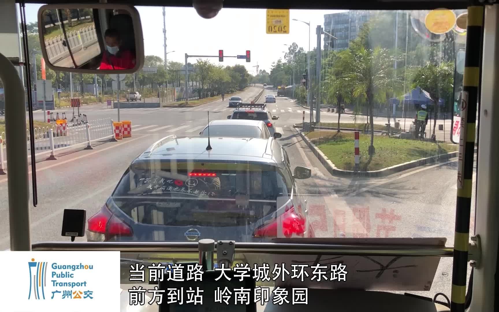 [图]【广州公交POV】【节假日专线5】行走黄埔大道隧道的公交路线？