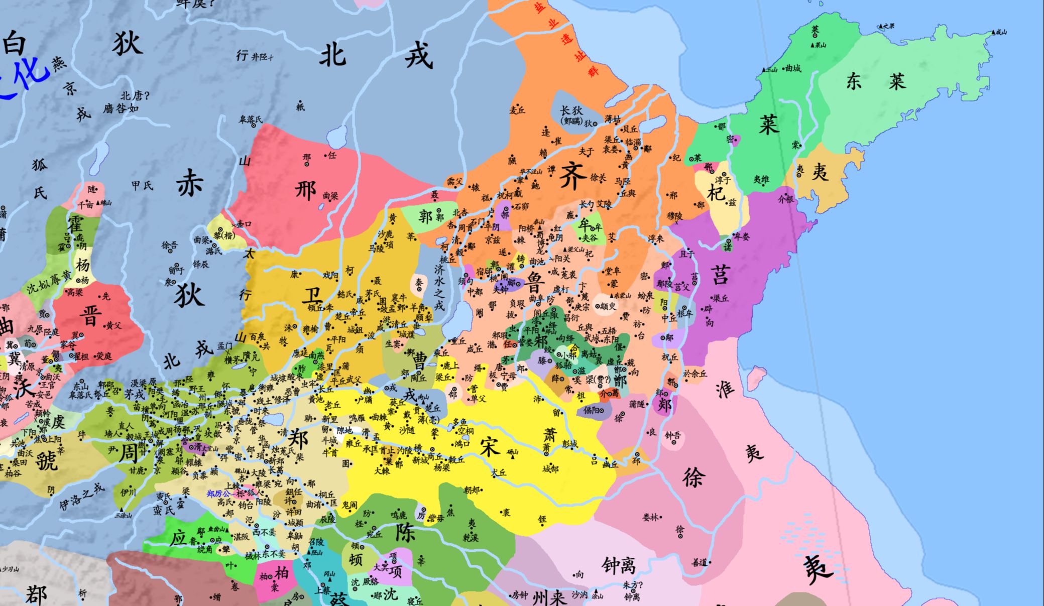 [图]春秋左传38：柯地会盟（公元前681年）