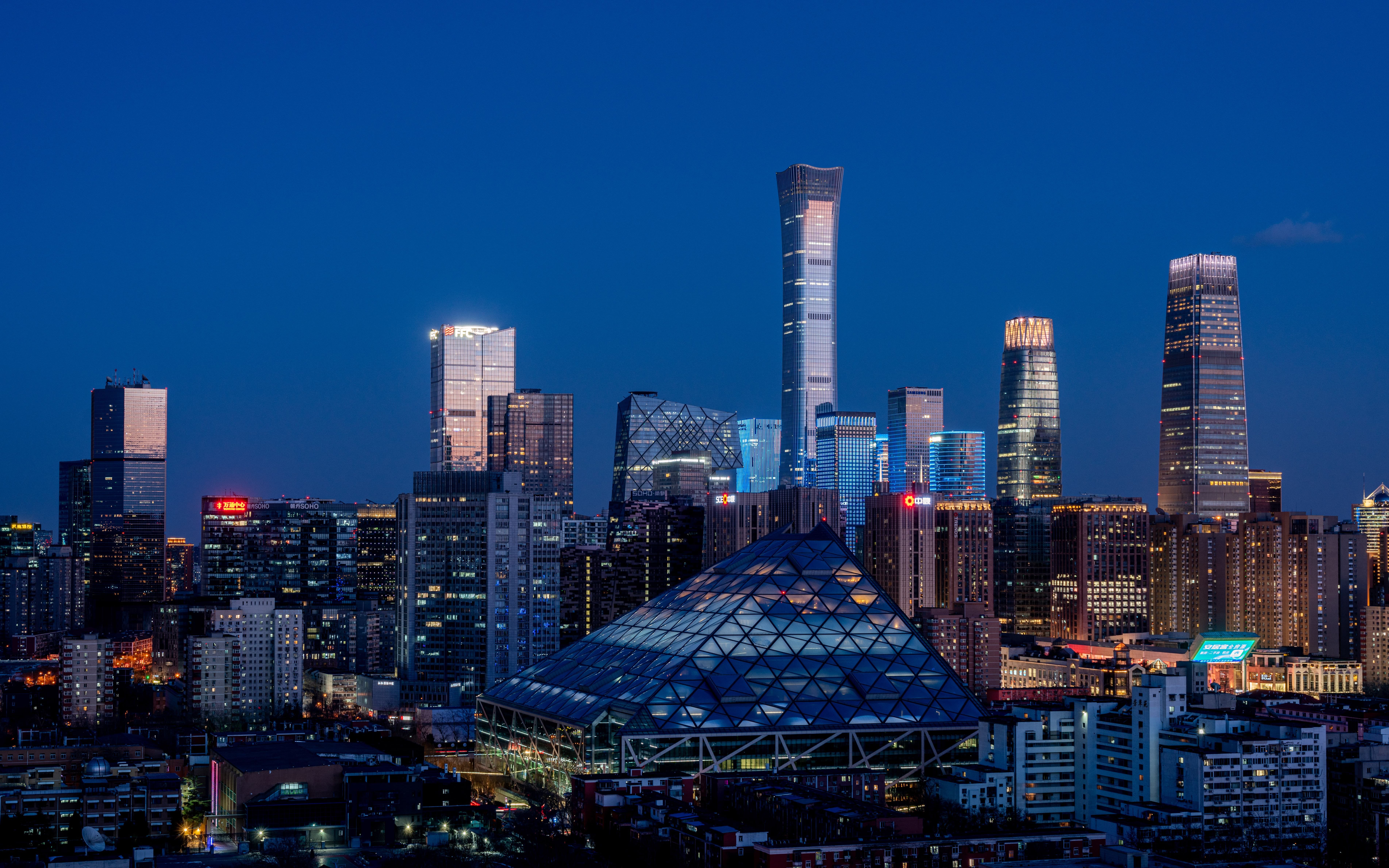 北京国际金融中心大厦图片