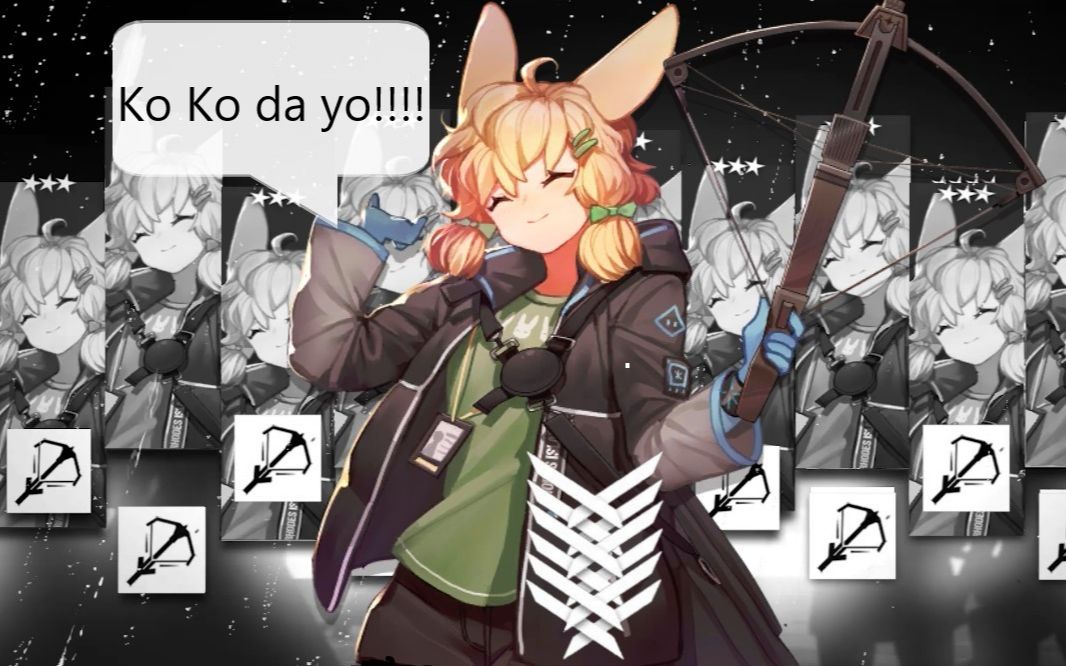 【明日方舟】当克洛丝认真玩明日方舟 你永远达不到抽到6星的真实