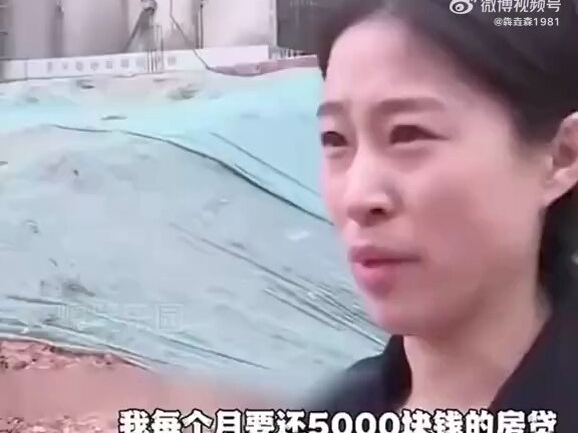 微博发布,被房贷压垮的人们即将迎来房地产养老金哔哩哔哩bilibili