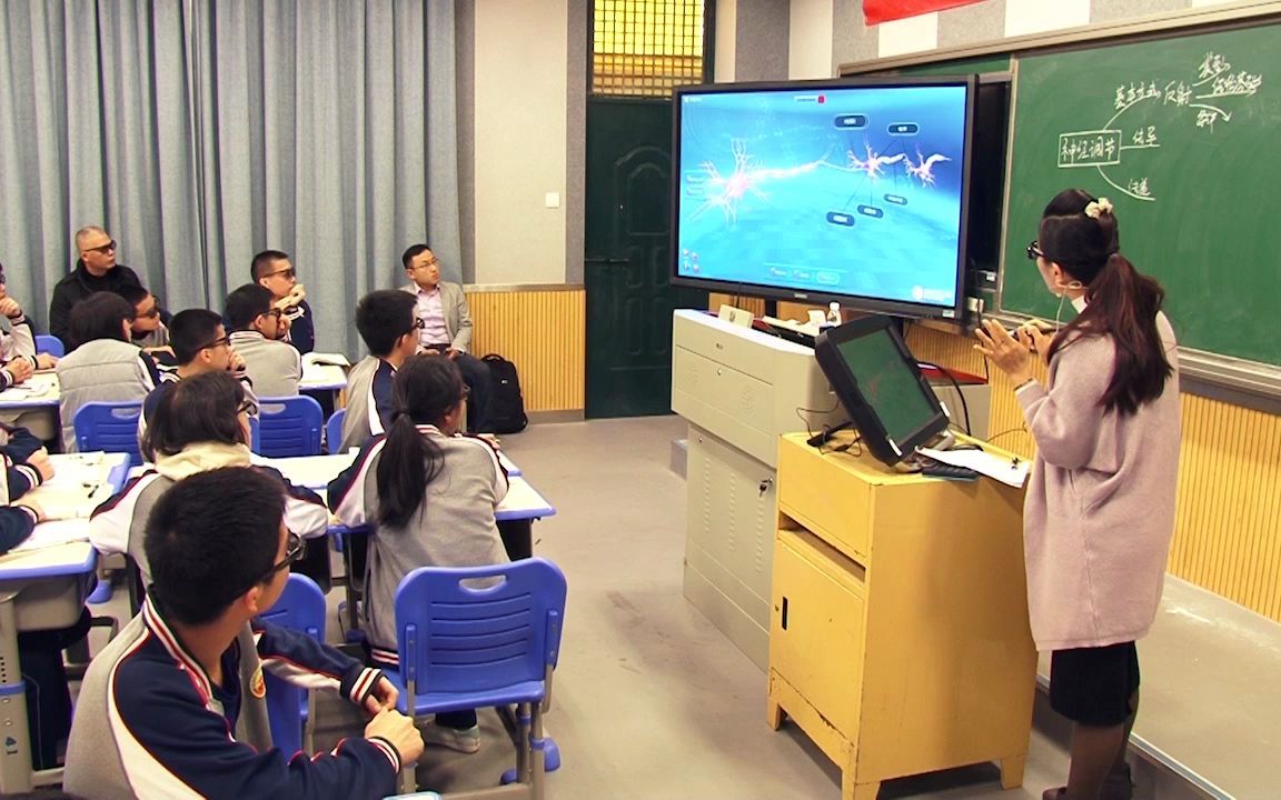 VR+教育!莆田二中生物课,就是这么酷!隔壁校的学生,慕了!哔哩哔哩bilibili