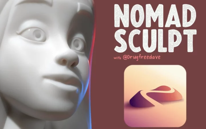 「福利」「中英字幕」Skillshare  使用Nomad Sculpt制作头部3D模型哔哩哔哩bilibili