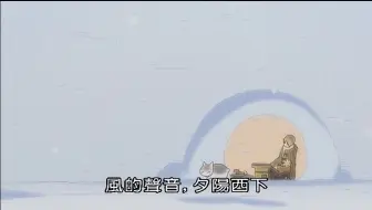 3k音质 夏目友人帐四ed完整版 哔哩哔哩 Bilibili 3k音质 夏目友人帐四ed完整版 哔哩哔哩 Bilibili