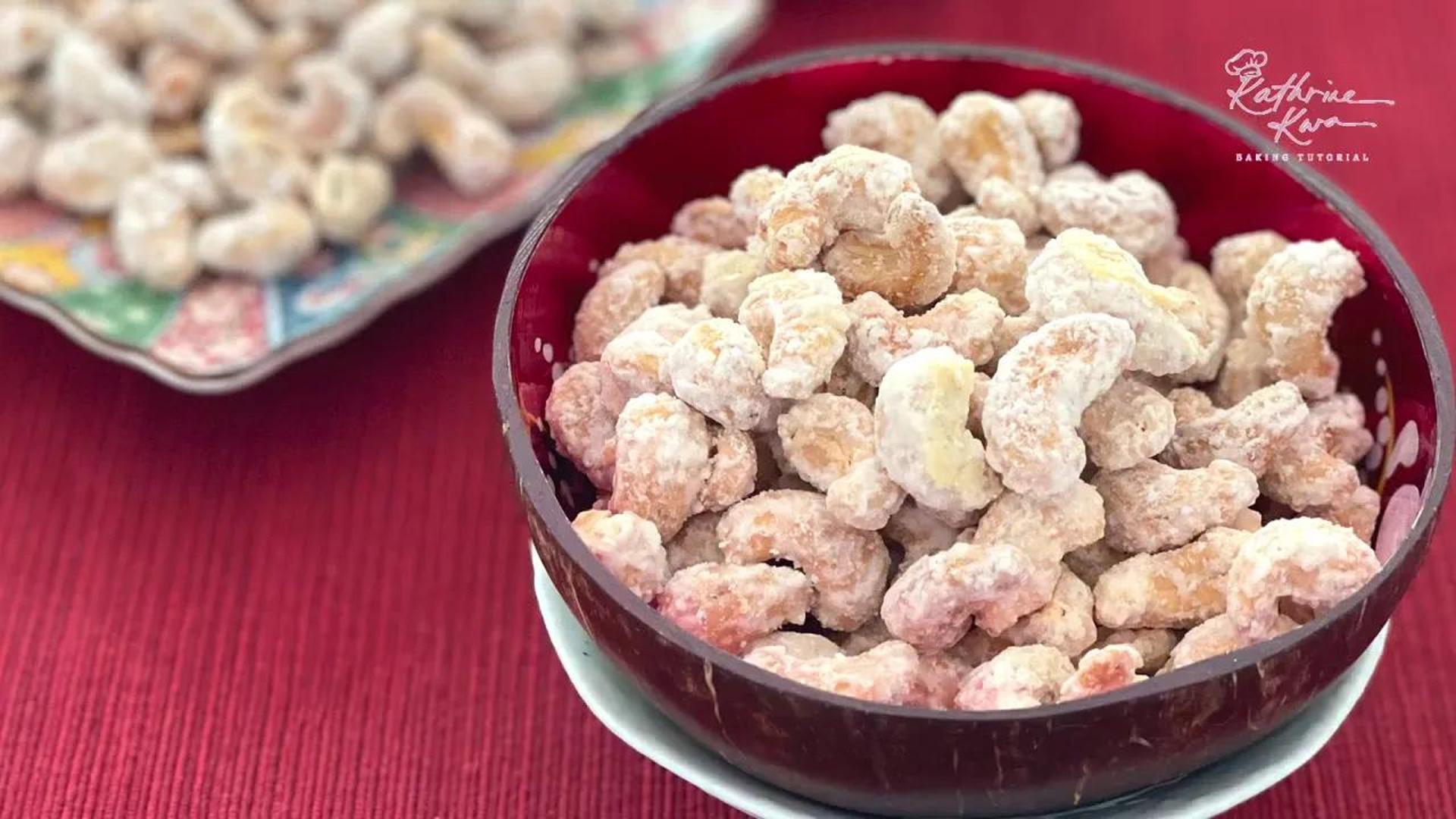 磨砂腰果新年零食糖霜腰豆新春香口小吃【kathrine kwa】 - 20210108