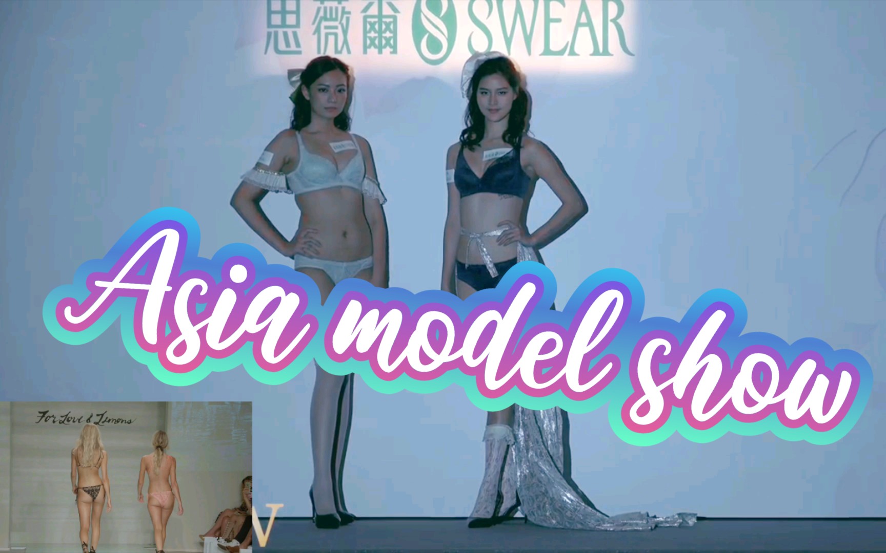 今天不看欧美系列—Asia model show(二)哔哩哔哩bilibili