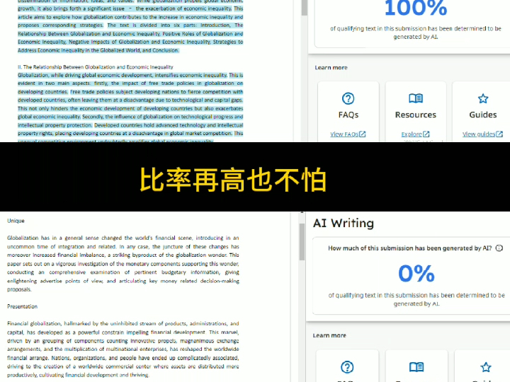 用这个方法 论文 AI 率真的水灵灵的一次性降到 0 了!!!快试试!哔哩哔哩bilibili