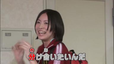 週刊AKB SP Vol.8 SKE48 運動神経No.1決定戦！[Disc 3]03.裏