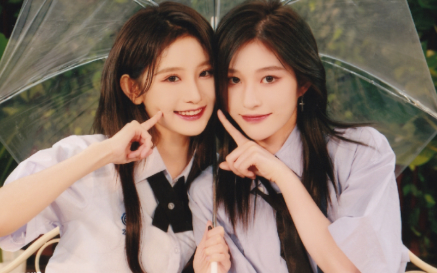 「诗情画奕 reaction」从来没看过女团cp的路人来浅磕一下