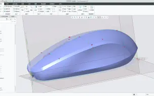 Tải video: 某实习生竟然在公司偷学用creo渐消面鼠标建模