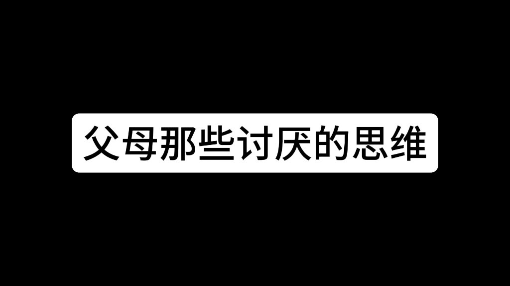 【海风味儿椰椰】新作上线,快来看看!哔哩哔哩bilibili