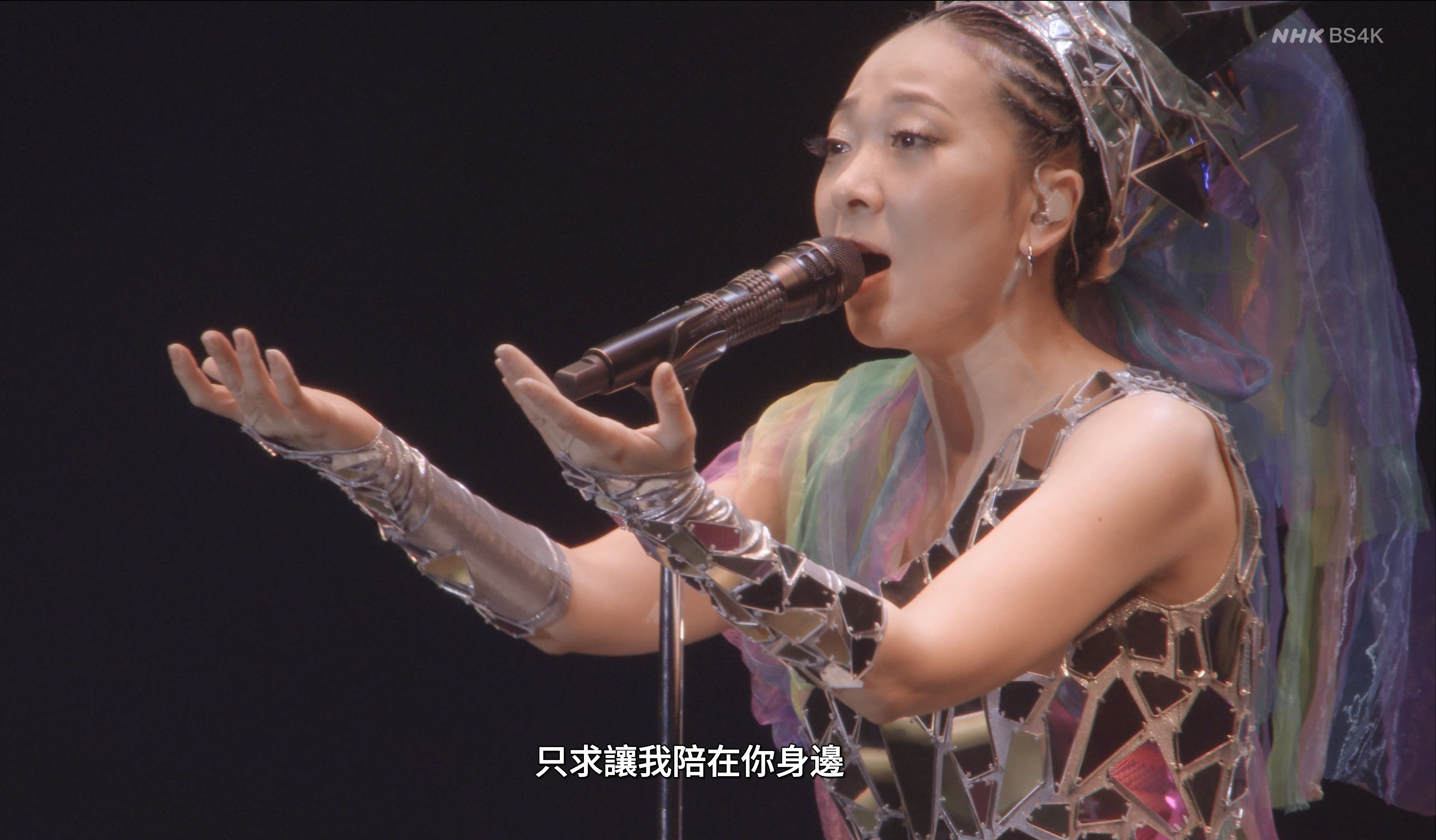 MISIA 出道25周年横滨竞技场演唱会哔哩哔哩bilibili