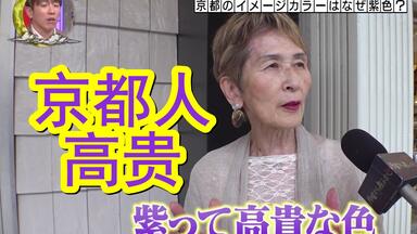 2023-11-26-2000-2130-酒井法子Live in BLUES ALLEY（歌謡