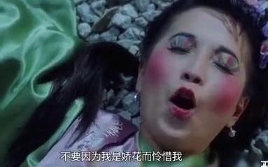 唐伯虎点秋香之石榴姐!真是没有节操的配音了